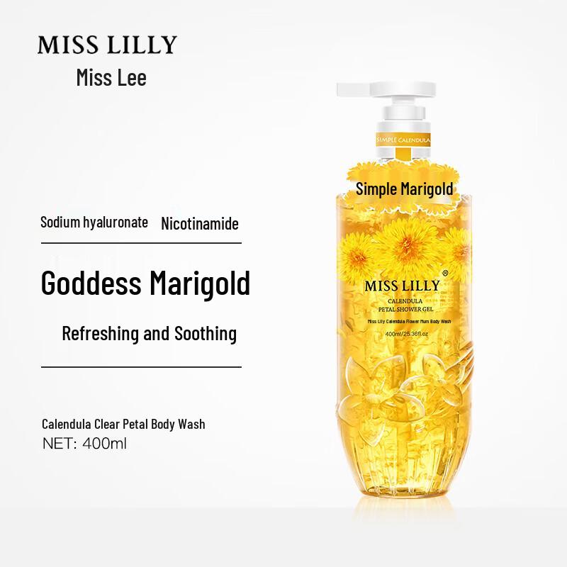 Гель для душа «Лепестки календулы» от Miss Lilly