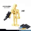 C009-014 Military Movie Series Bagged Minifigures Building Blocks Toy for Kids, Multi-Style Optional, Creative Educational Gift