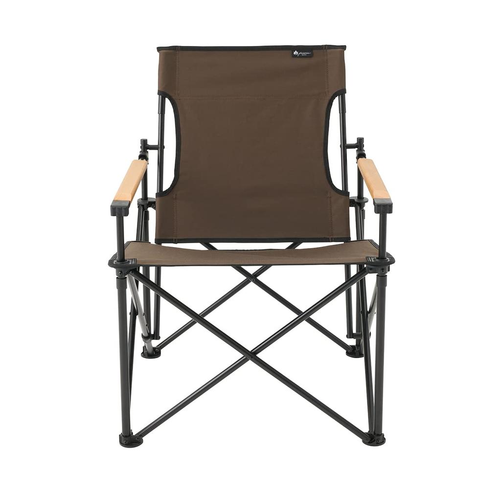 LOGOS Grand Basic Modern Chair BC 73300001 Коричневый Высота x Ширина 58 x Глубина 63 см высота - Размер (ок.) 76,5 (сидя 41см)