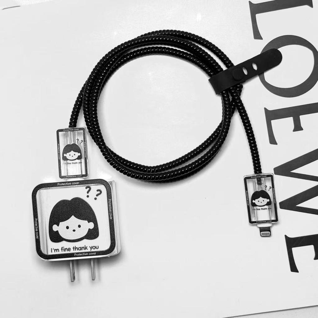 Четырехкомпонентная защита зарядки, защита кабеля передачи данных, защитная крышка для зарядного блока, подходит для зарядного устройства IPhone 18/20 Вт