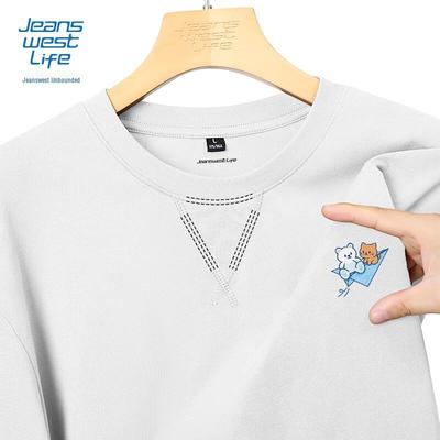 Мужская хлопковая футболка с длинным рукавом Jeanswest LIFE