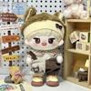 Toy Accessories Plush Dolls Clothing Set Replacement Doll Clothes Suit  Children Gift