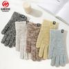 Зимние вязаные перчатки без пальцев мужские для активного отдыха, для катания на лыжах, мужские термоперчатки смешанной расцветки, женские