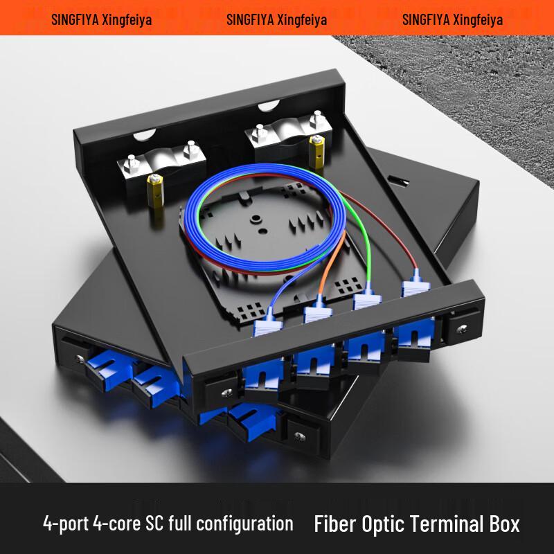 Xingfeiya Wall-Mount Fiber Optic Terminal Box