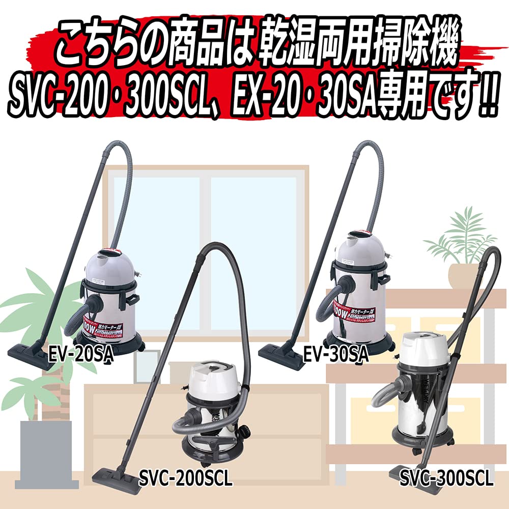 SK11 Пылесос для влажной и сухой уборки запчасти Круглая щетка для волос (СК11) SVC-009