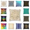 Mandala Flower Of Life In Lotus Cushion Cover 45x45cm Home Decorative Printing Sacred Geometry Throw Pillow for Sofa Two Side