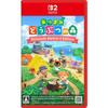 Animal Crossing: New Horizons Nintendo Switch 2 Edition -Switch 2