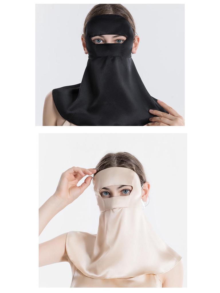 Маска для лица из шелка тутового дерева с защитой от УФ-лучей и регулируемыми ушными петлями