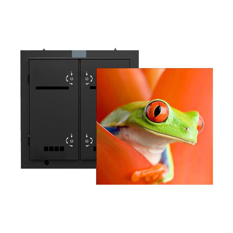 Outdoor Waterproof P4 Full Color LED Advertising Display CN plug (adapter included)