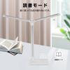 Glvaner Desk LED Folding Desk LED Desk Stepless Easy on the Touch Includes Pen New Study PC Reading Gift Light, Light, Light, Light, Lamp, Dimming,