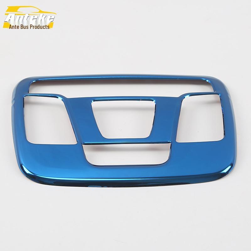 Vision Series Reading Light Frame Accessory for Front Row and Center Console - Compatible with 18 Models