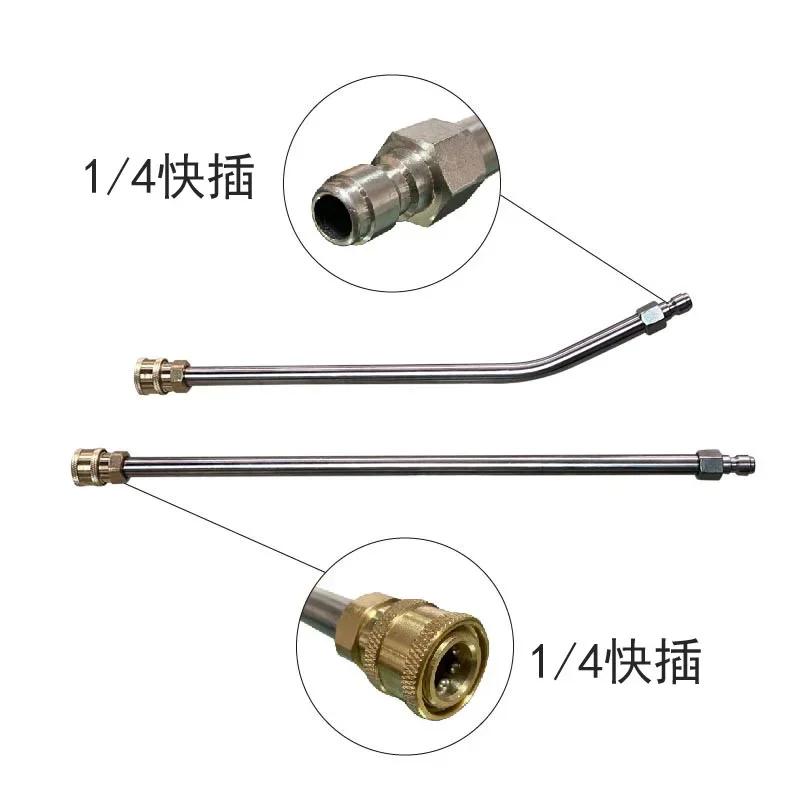 5000PSI 15-дюймовая мойка высокого давления Очиститель днища Водяная щетка Мойка шасси автомобиля 4 форсунки Новый