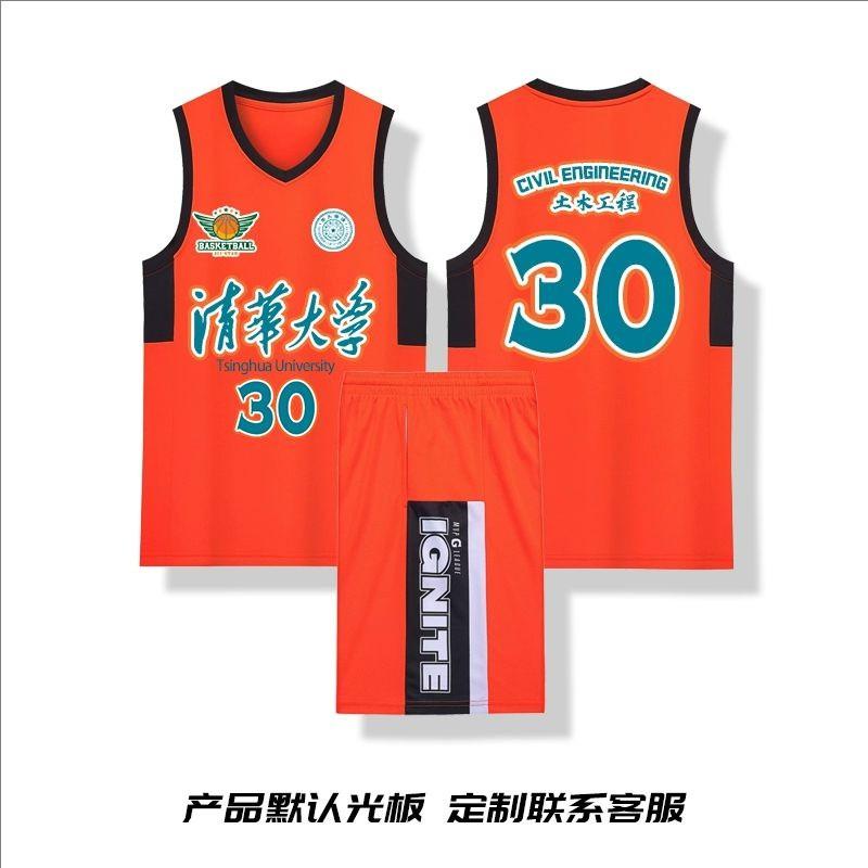 Mens Basketball Jersey Set Breathable Training Game Uniform Custom Print Loose Fit Sportswear