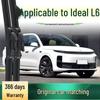 Li Auto L6 Бескаркасная бесшумная щетка стеклоочистителя резиновая полоска