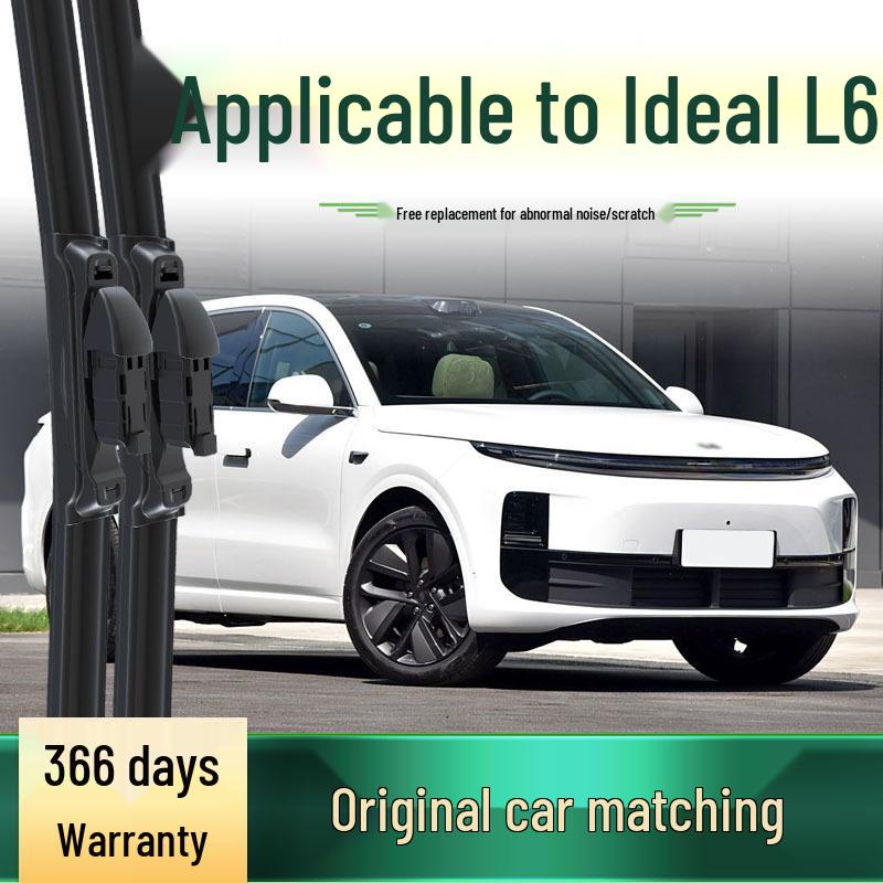 Li Auto L6 Бескаркасная бесшумная щетка стеклоочистителя резиновая полоска