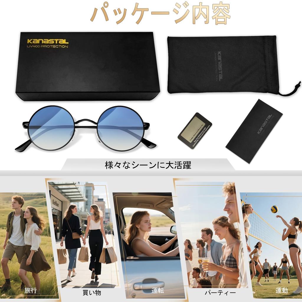 KANASTAL Round Sunglasses for Men and UV Classic Ultra Perfect for Mountain Driving Women, Polarized, Protection, Design, Fashionable, Lightweight,