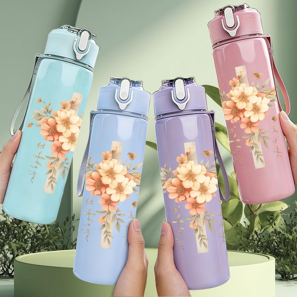 1PC Cross Flower Religious Art Print 750ml Color Plastic Sports Water Bottle Leakproof Flip Straw Lid Suitable for Sports Office Home Use