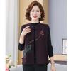 Осенний новый жилет в национальном стиле для мамы, безрукавное пальто, трикотажный жилет в китайском стиле для женщин среднего и пожилого возраста, новинка весны и осени