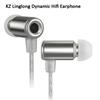 KZ LingLong Open-back Dynamic Hifi Earphones Bass Earbuds with Microphone 3.5mm Wired Stereo Sport Headphones Noise Cancelling Headset.