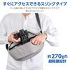 Hakuba OUTDOOR PRODUCTS Сумка через плечо для камеры 07 AZ Вересково-серая сумка для камеры для удобной переноски молния YKK ткань AMZODCSB07HG 4977187005349