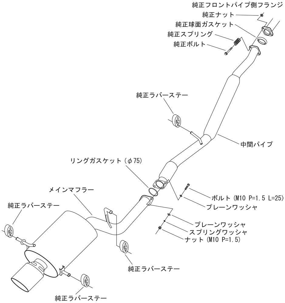 HKS Automotive Спортивный глушитель Super Turbo Muffler Subaru Impreza GDB Совместимый с техосмотром Детали системы впуска и выпуска 31029-AF002