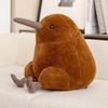 Kiwi Plush Brown Toy Bird Stuffed Animal Doll Cartoon Decoration Gifts Kids