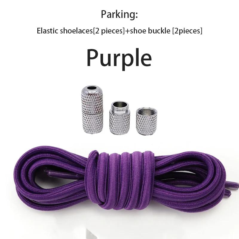 Круглые эластичные шнурки для кроссовок, шнурки без завязок, шнурки для теннисной обуви без завязок для детей и взрослых, резинки, аксессуары для обуви