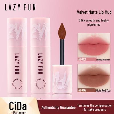 LAZY FUN Матовый мусс для губ Air Velvet - Отбеливающий блеск и крем для вечеринок