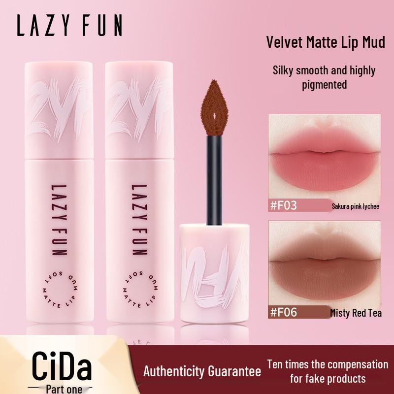 LAZY FUN Матовый мусс для губ Air Velvet - Отбеливающий блеск и крем для вечеринок