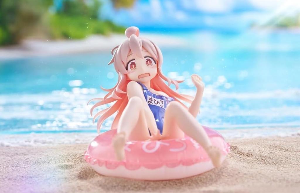 Big Brother Is Finished! Aqua Float Girls Figure Mahiro Oyama Aqua Float