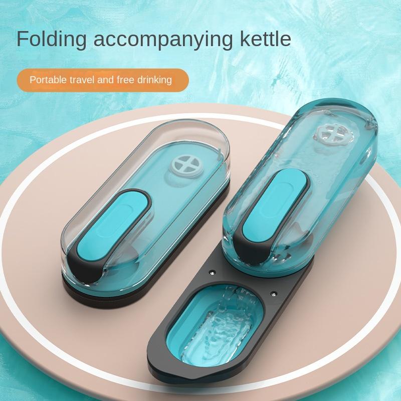 Portable Pet Water Bottle Foldable Dog Drinking Water Dispenser Outdoor Dog Walking Cup Supplies Material Pet Feeding Tools Cup