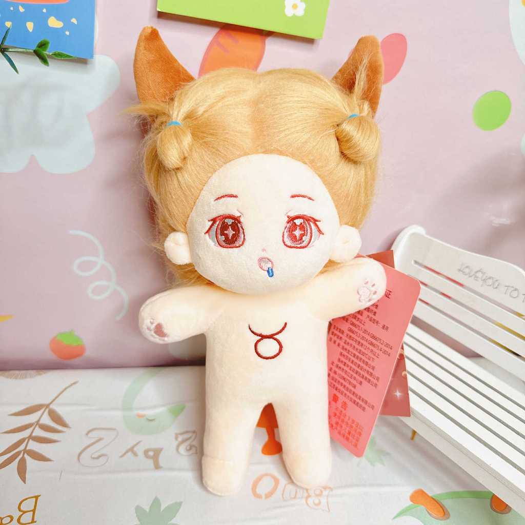 Cotton Stuffed Doll With Removable Clothes For Kids And Adults Collectible Plush Toy Gift