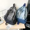 Men's and Women's Backpacks, Student School Bags, Large-Capacity Washed Denim Bags