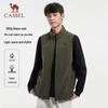 Outdoor Stand-Collar Fleece Vest