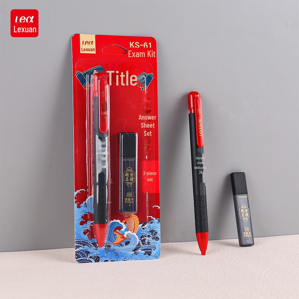 Экзаменационный комплект Jinbangti: Треугольная линейка, циркуль, нейтральная ручка, карандаш — идеально подходит для подготовки к поступлению в среднюю школу и колледж.