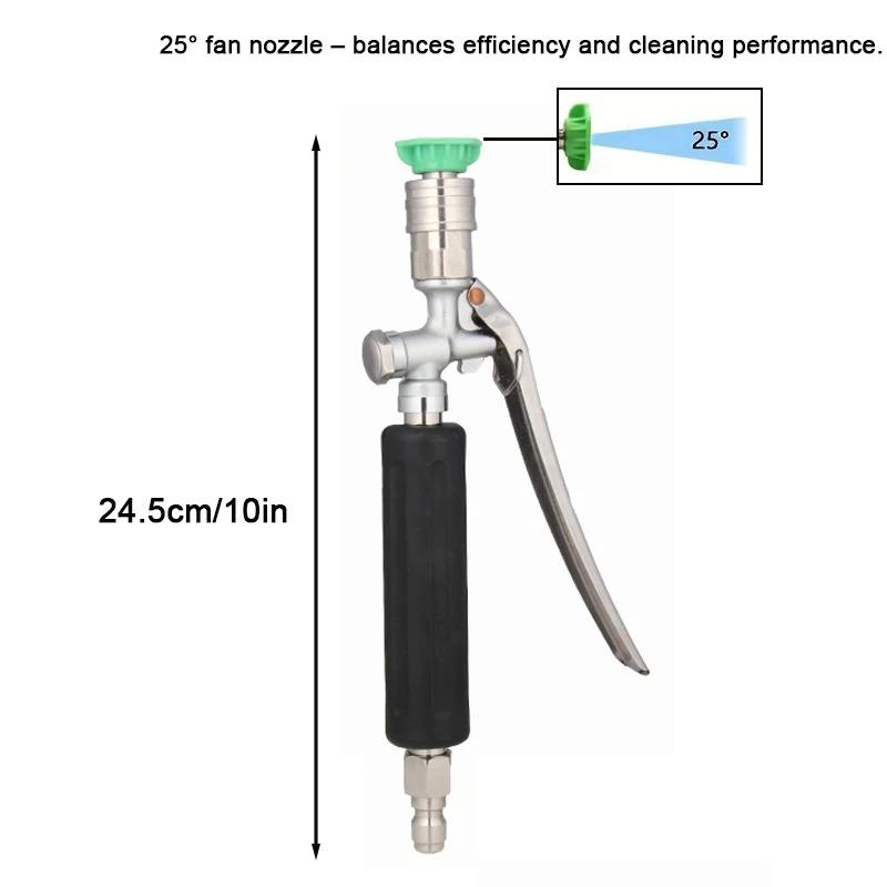 1/4" Quick Connect Pressure Washer Gun with 25° Fan Jet Nozzle & Extension Wand for Car, Air Conditioner and Household Appliance