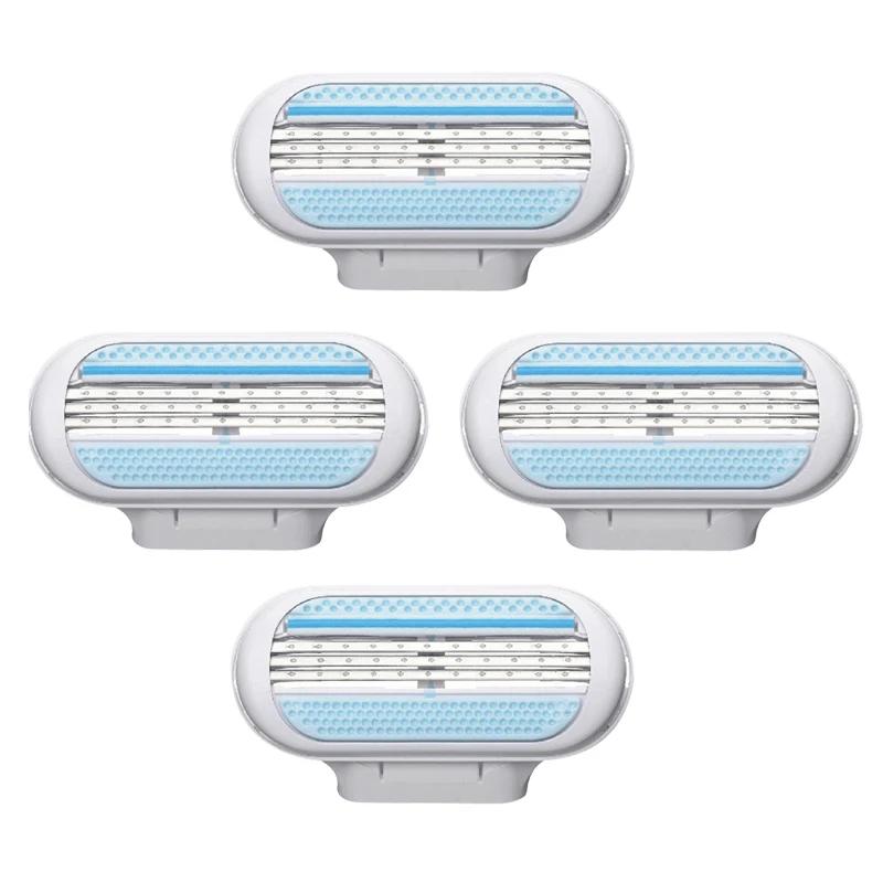 4-20 шт. Лезвия для бритья для женщин Безопасная точилка для бритвы Для лезвия бритвы 3-слойная сменная головка Для красоты Удаление волос Лезвия