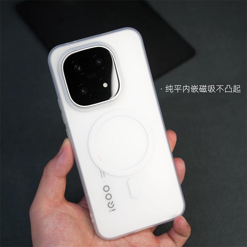Magnetic Case For IQOO 15 Case For MagSafe Matte Transparent Soft Silicone Cover For Vivo Iqoo15 5G Protection Shell Bumper