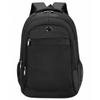 Large-capacity Schoolbag Men's Backpack Simple Student Backpack