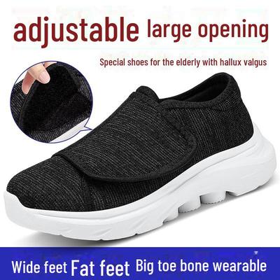 Новые женские легкие повседневные туфли из ЭВА на липучках для людей среднего и пожилого возраста — удобные и комфортные