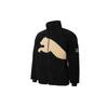 Colorblock Logo Faux Shearling Warm Jacket Men Jackets Black 848418-01