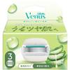 Gillette Venus Сменные кассеты для чувствительной кожи с 5 лезвиями, 3 шт.