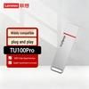 Lenovo Высокоскоростная USB 3.2 твердотельная U-флешка ThinkPlus