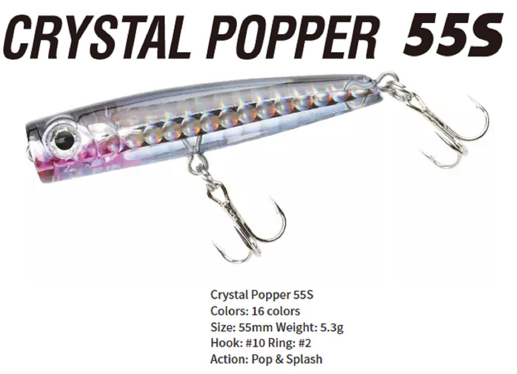 Bassday Crystal Popper 55S Sinking Lure 5.3 Grams AL-480 (2322)