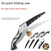 Складная пила по дереву, мини-портативная домашняя ручная пила для обрезки деревьев, обрезка ветвей, садовая резка труб из ПВХ, ручные инструменты