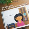 Я очень хочу увидеть тебя прямо сейчас: Книга с картинками «Бабушка и дедушка и внуки»