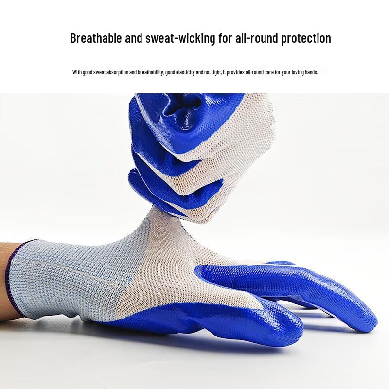 Трикотажные рабочие перчатки с нитриловым покрытием