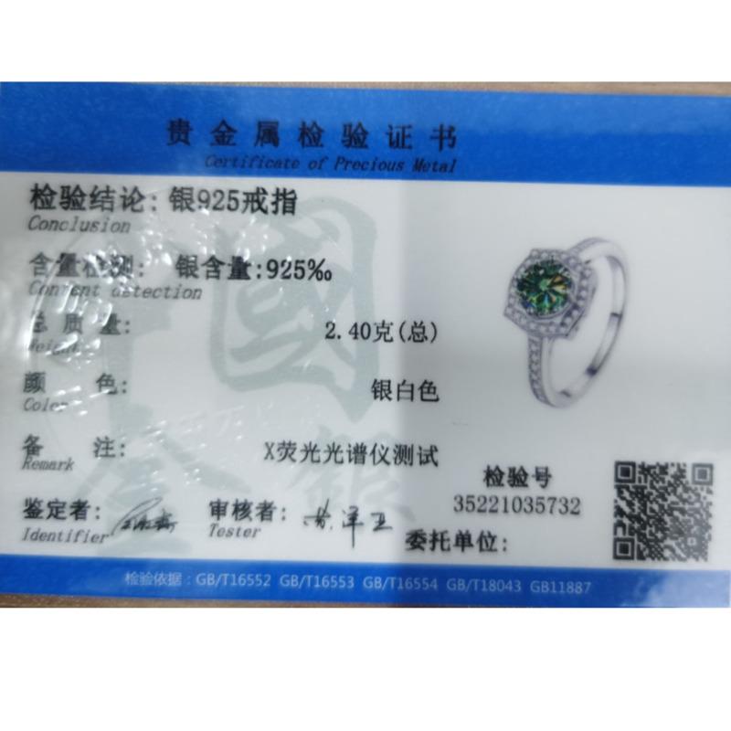 BagueRingen модное обручальное кольцо из стерлингового серебра S925 2 карата D-цвет муассанит ювелирные изделия для женщин сертификат GRA