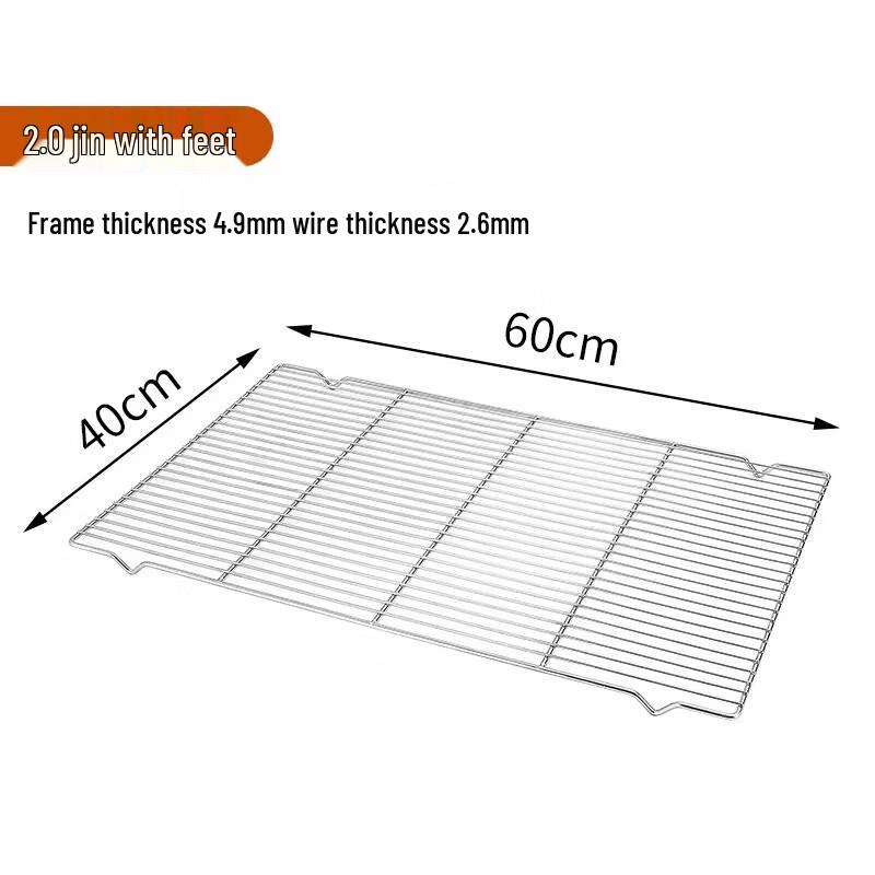 Tuanyuan Moon Охлаждающая решетка для духовки из нержавеющей стали 304