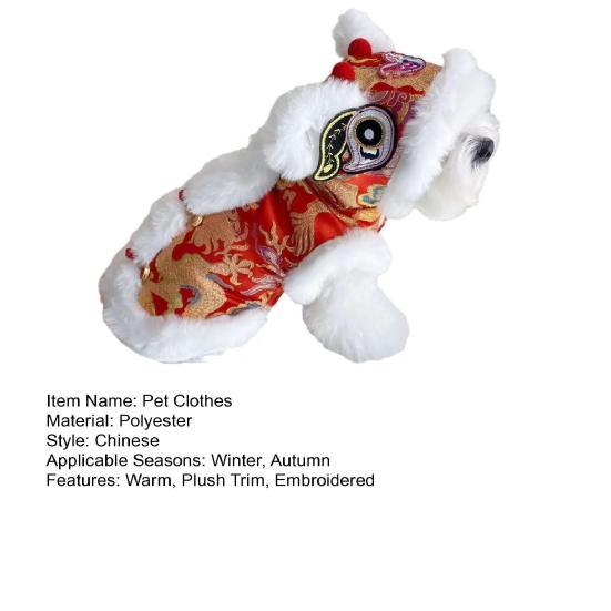 Собачья одежда со львом на Новый год по китайскому календарю, костюм для питомца, вышитая собачья толстовка, теплая зимняя одежда для маленьких собак и кошек, одежда для Праздника Весны